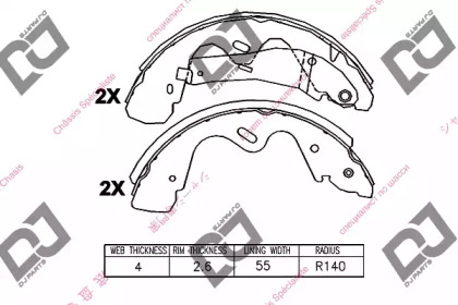 Комлект тормозных накладок DJ PARTS BS1146